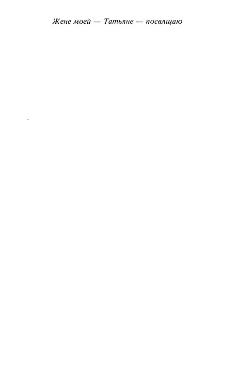 p0006