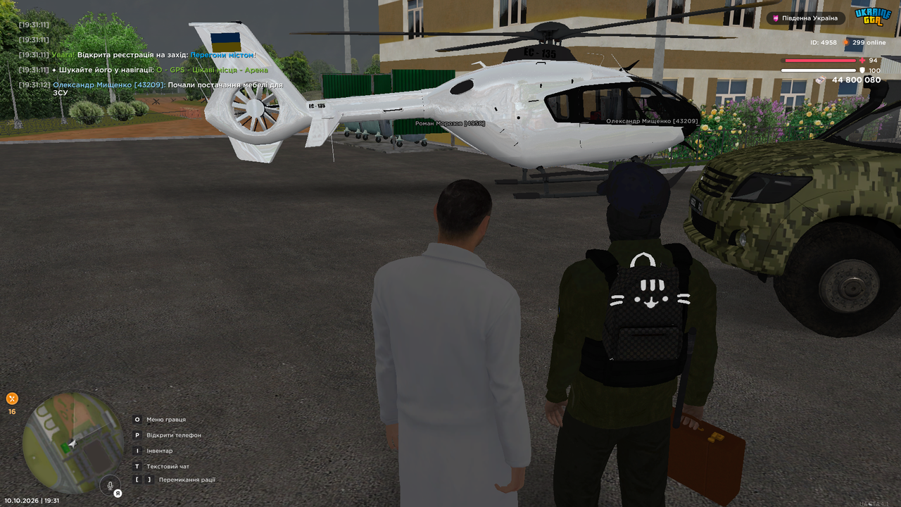 UKRAINE GTA 10 10 2026 19 31 17