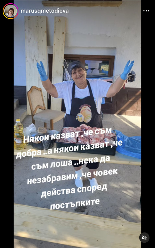 18-A79-BFC-569-C-4-C65-A71-B-1529-A991-D