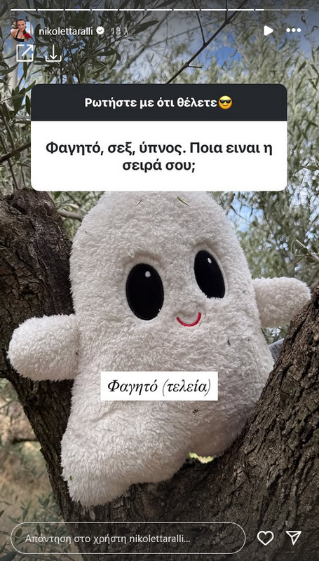 27 10 2025 21 58 13