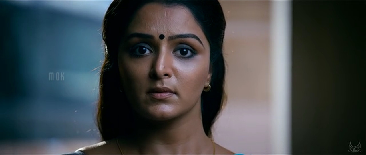 How Old Are You? Movie Screenshot