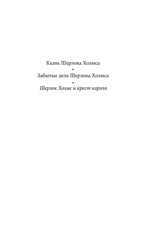 2-page-0002