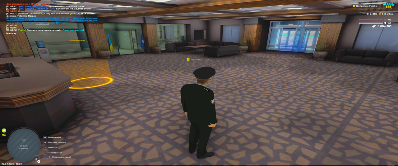 Grand Theft Auto San Andreas Screenshot 2026 04 20 23 00 28 04
