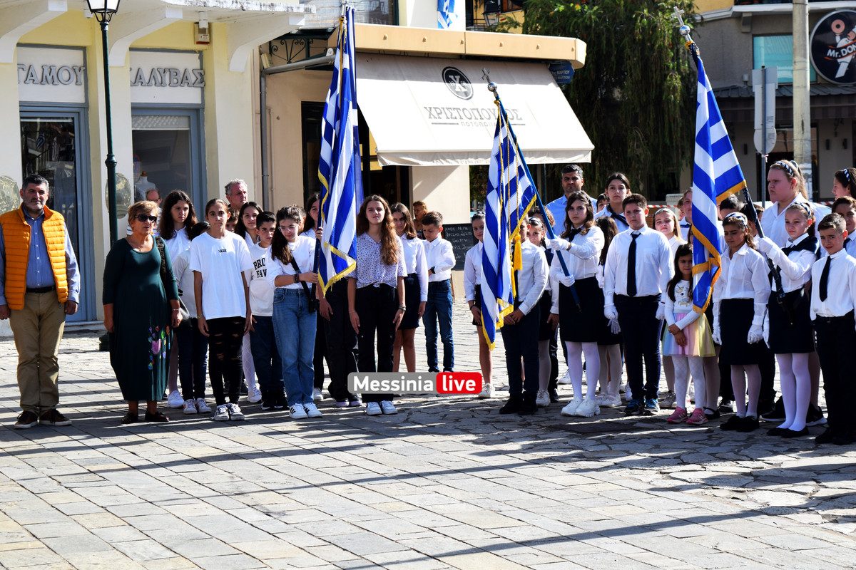 ΣΧΟΛΕΙΑDSC_0687