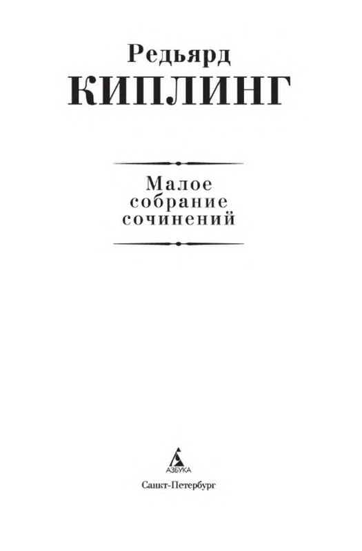 p0002