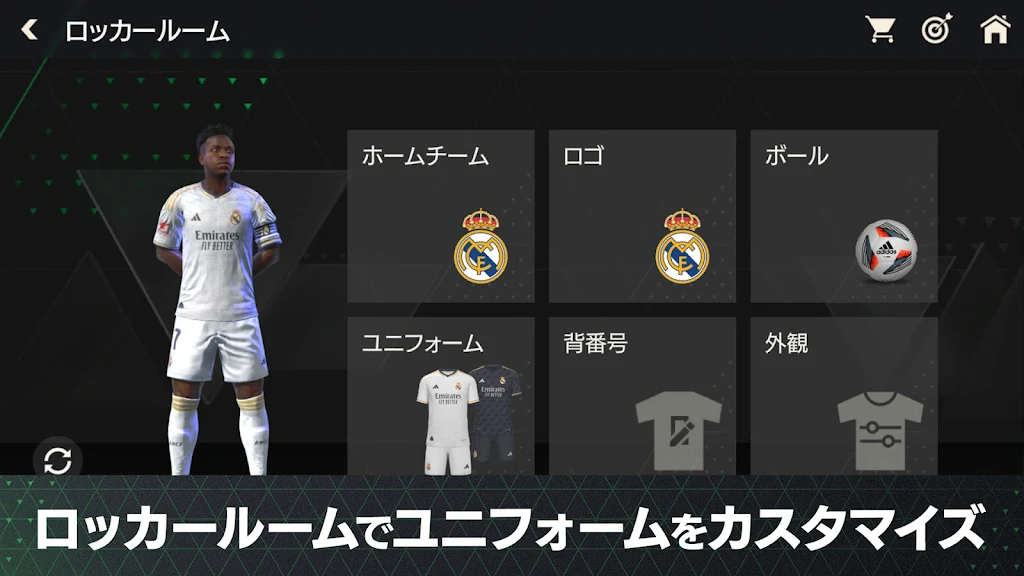 Download FIFA Nhật Bản APK