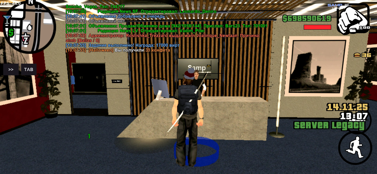 Screenshot 20251114 100758 SA MP