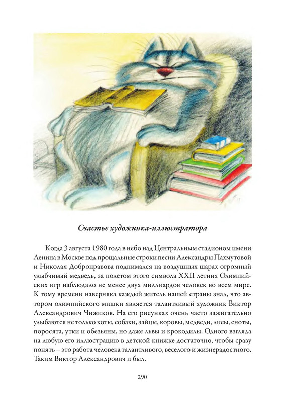 p0015