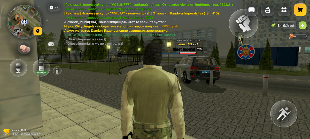 Screenshot 2026 06 16 23 07 56 685 com russia game