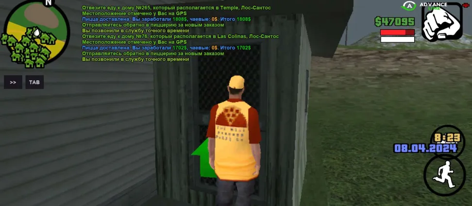 Screenshot_2024-04-08-08-23-59-308_ru.unisamp_mobile.game