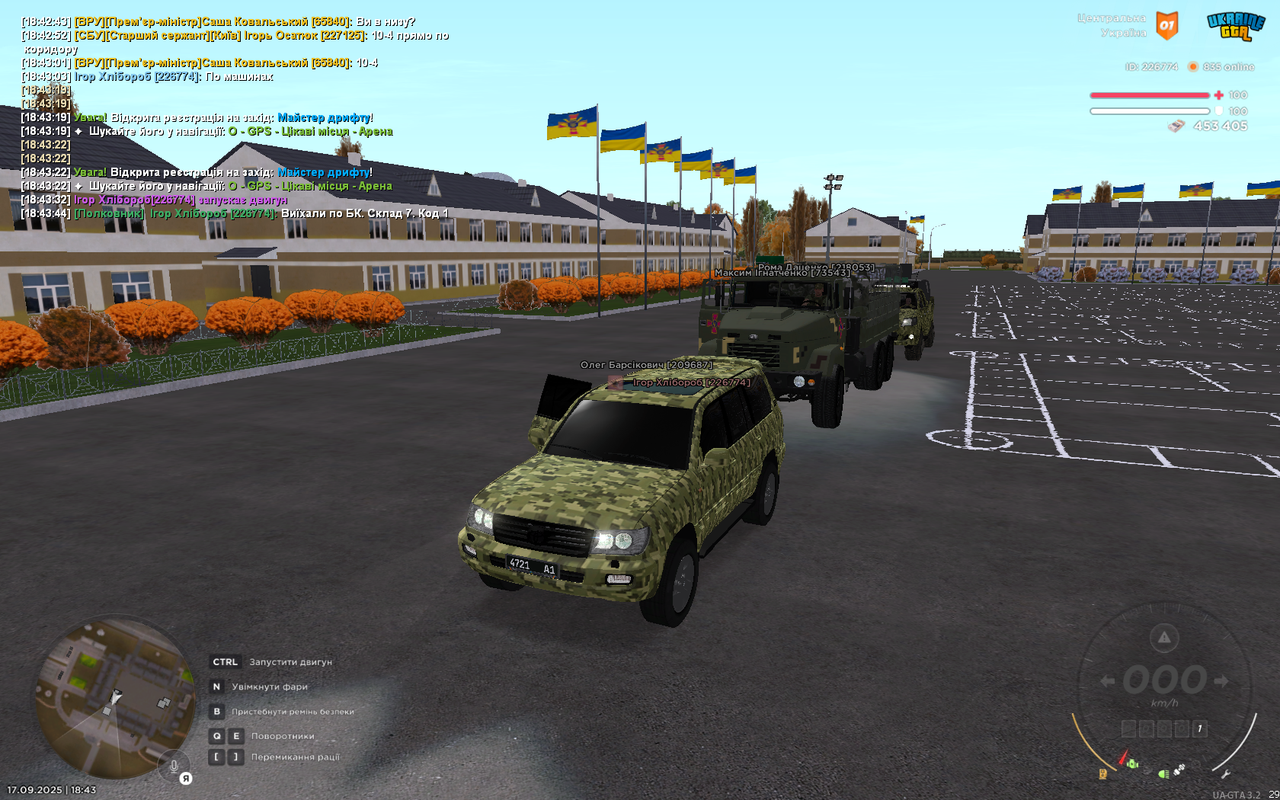БК 5-1