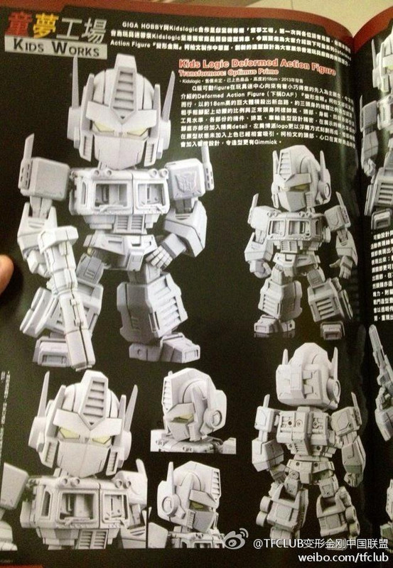 1013659_523583444374267_214126805_n