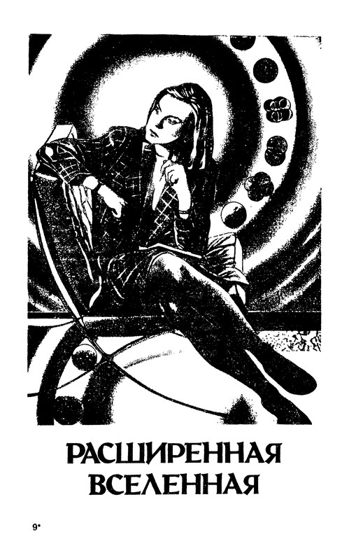 p0262