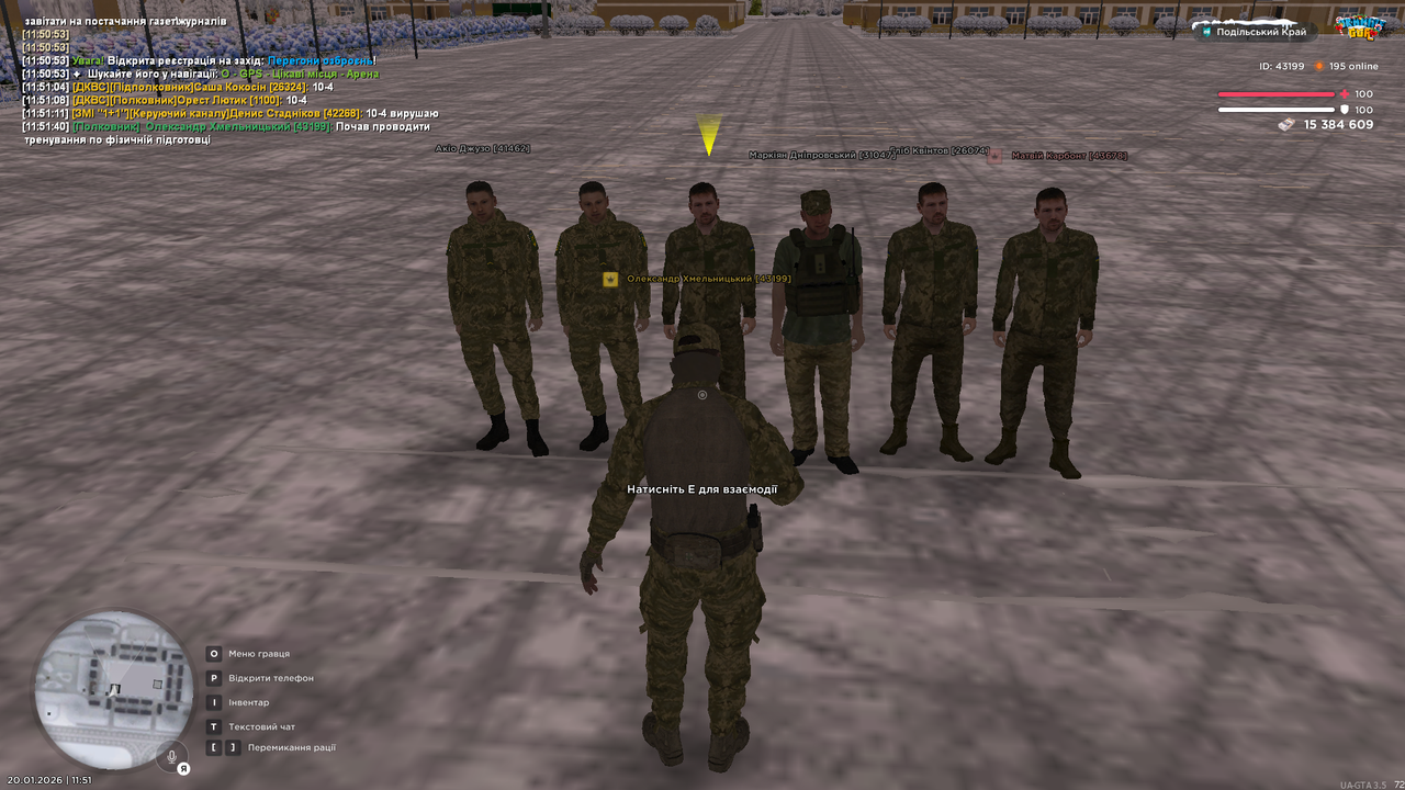 mta screen 2026 01 20 11 51 41