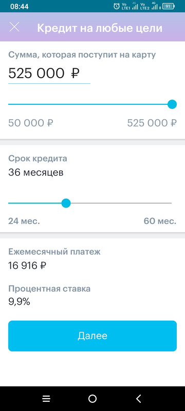 Screenshot_2023-09-05-08-44-52-601