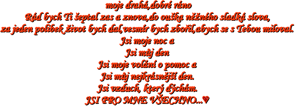 textut