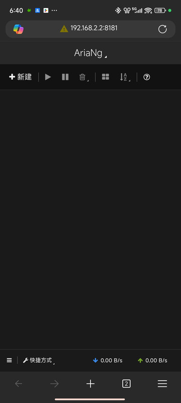 Screenshot 2026 01 16 18 40 23 810 com microsoft emmx