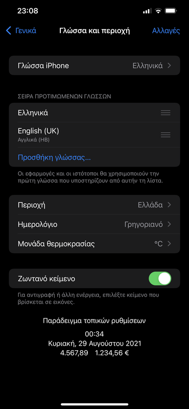 CDE8EA11-B7B2-4DAC-9C6C-4115CF182868