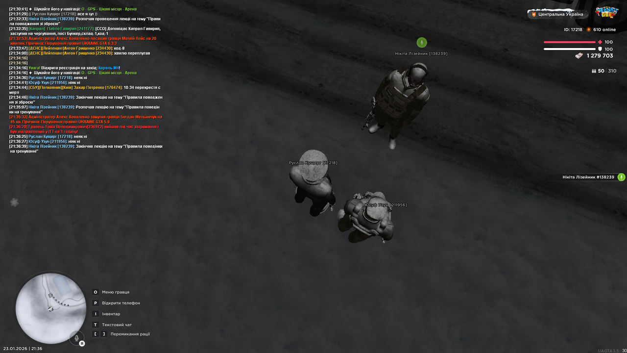 Лекція загальна 9 (закінчив)