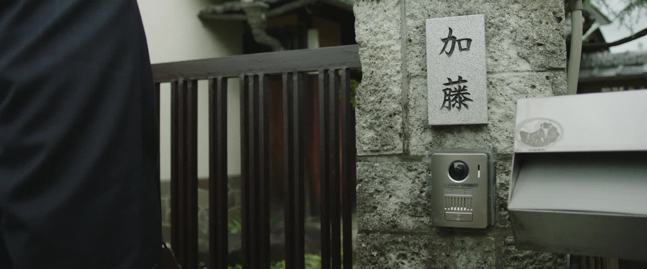 frame4