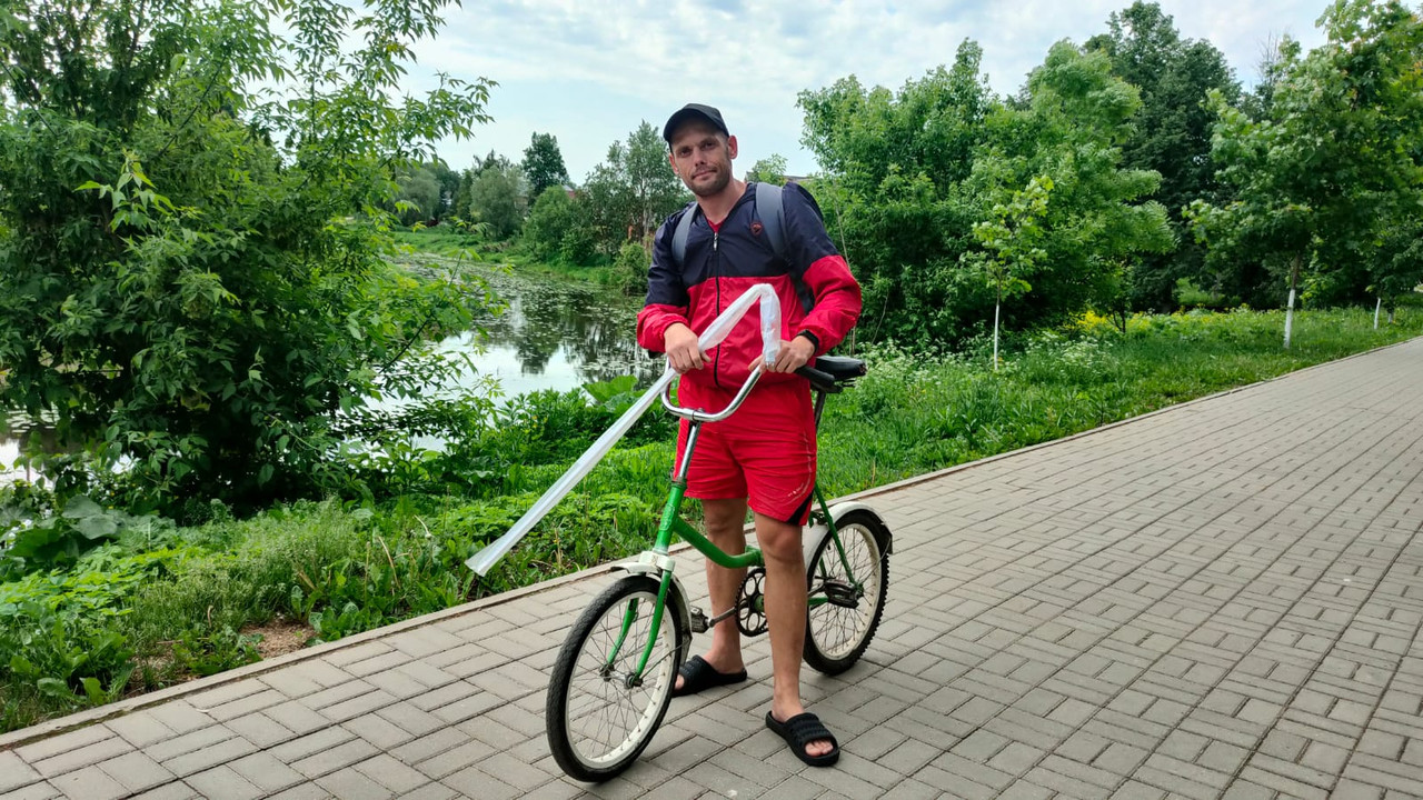 WhatsApp Image 2023-06-02 at 15