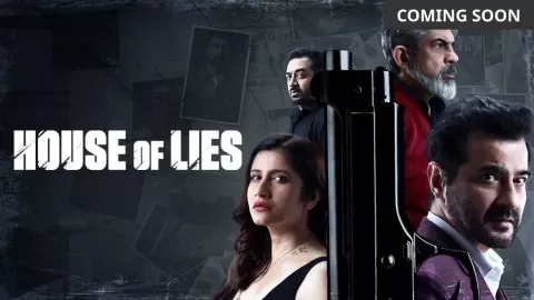House of Lies (2024)