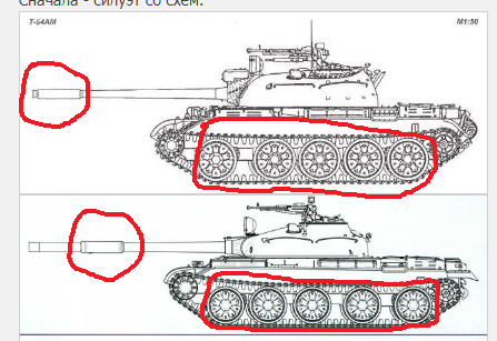 Сравнение а54 и а55