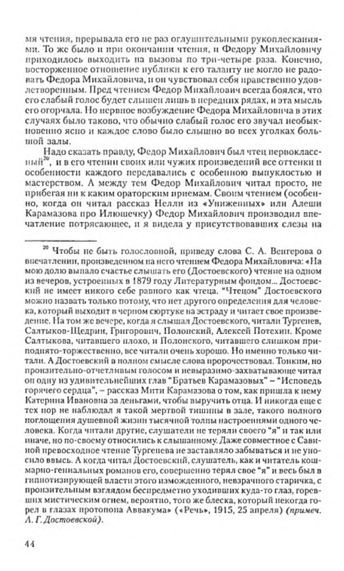p0046 — Postimages