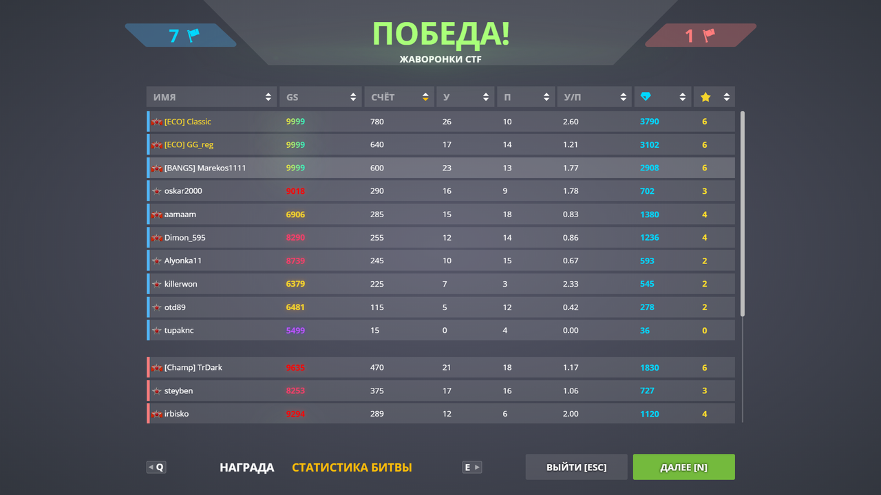 obr-zok-2022-01-13-124842.png