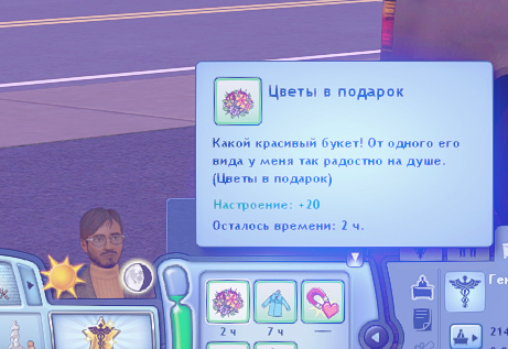 TS3W-2025-06-30-00-50-19.jpg