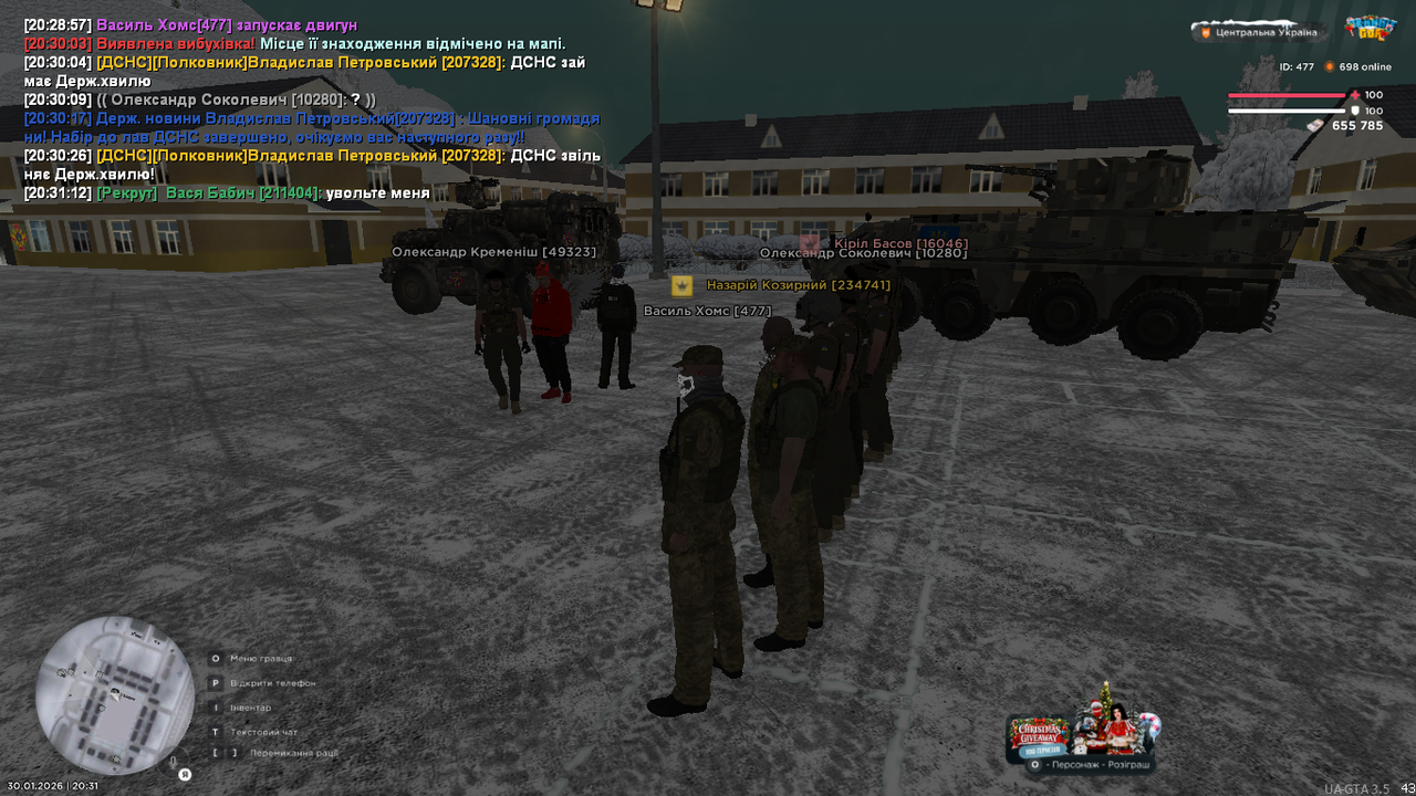 UKRAINE GTA 30 01 2026 20 31 31