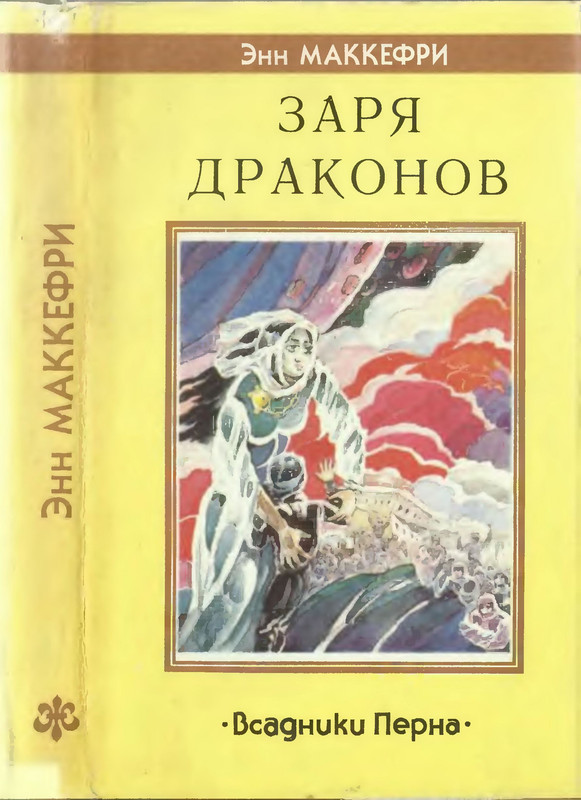1-p0001