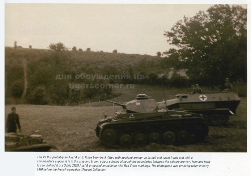 Польша_1939_img033