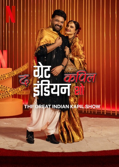 The Great Indian Kapil Show S02E12 NF 7th December 2024 1080p 720p 480p WEB-DL x264 ESubs