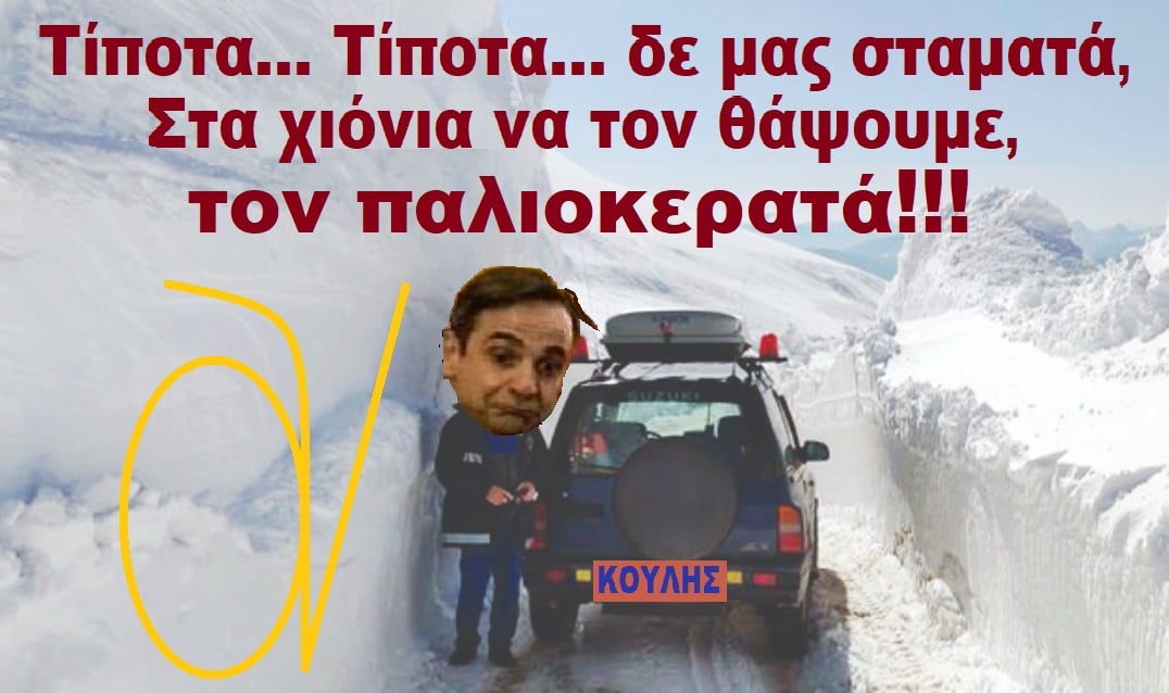 Εικόνα