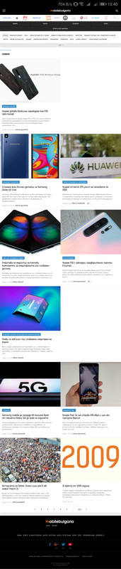 Screenshot_2019-03-29-10-40-45