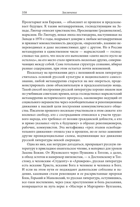 p0015
