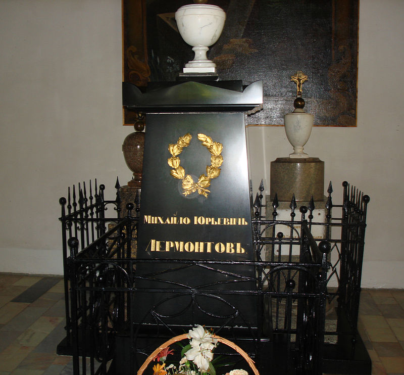 800px-Lermontov-s-tombstone