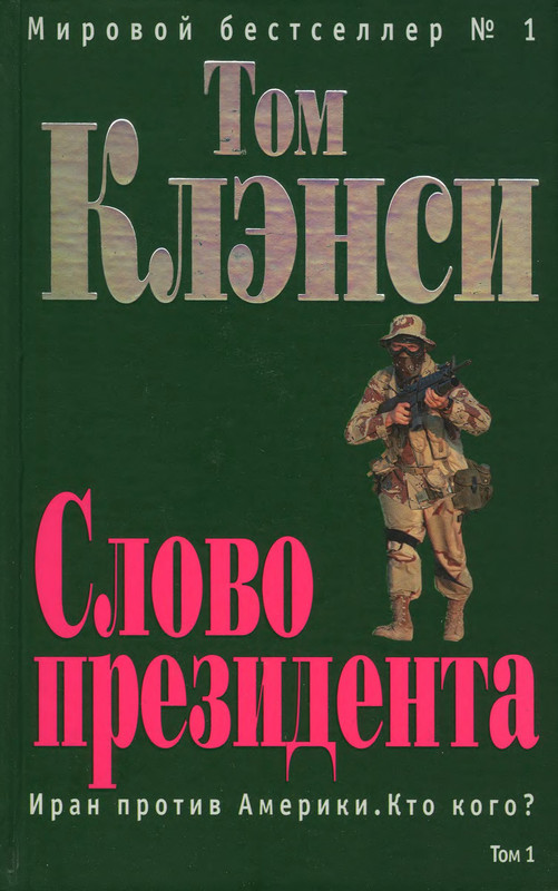 p0001