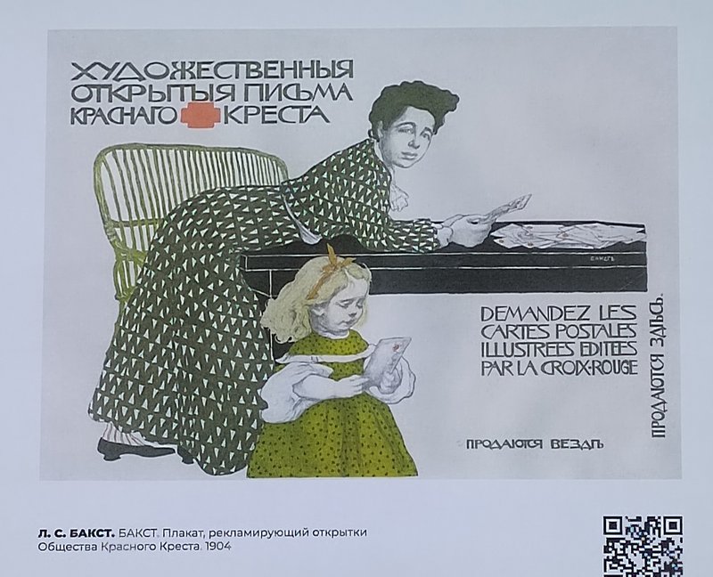 https://i.postimg.cc/tCrvQcmt/IMG-20231120-160849.jpg