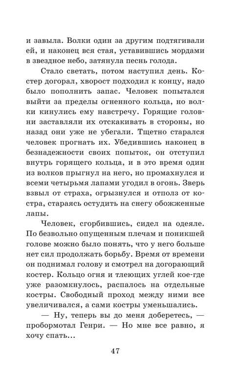 ASE000000000863397-047