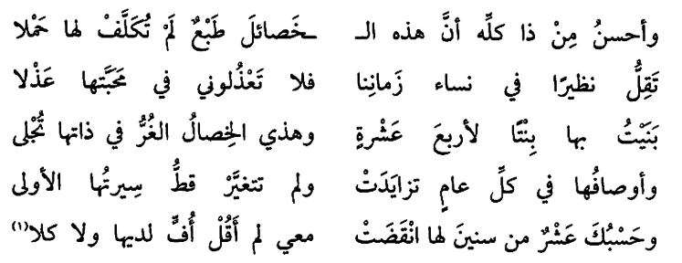 Screenshot 2022-02-02 224411