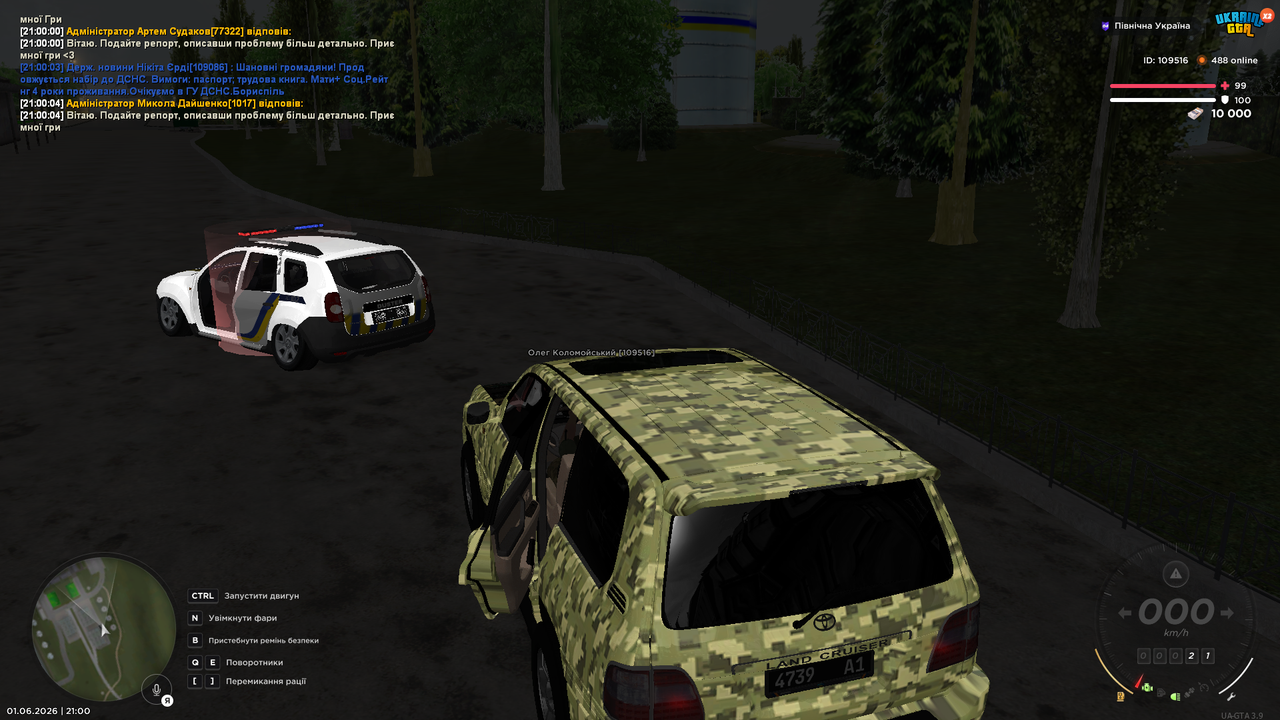 UKRAINE GTA 01 06 2026 21 00 05
