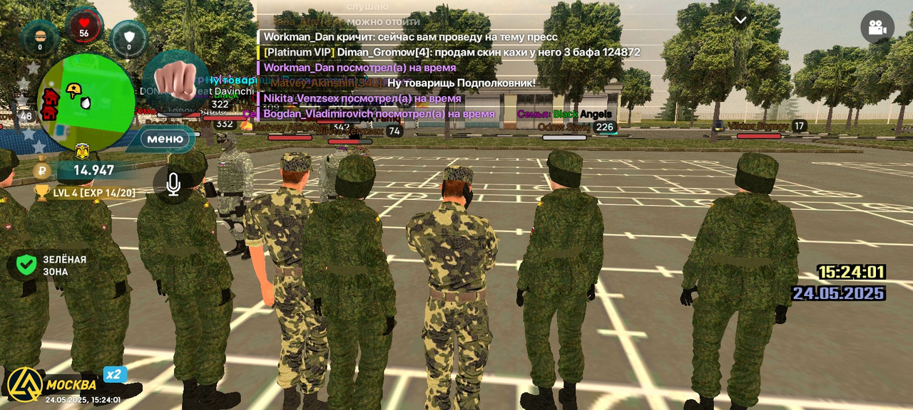 Screenshot_2025-05-24-15-24-01-311_com.liverussia.game.googleplay