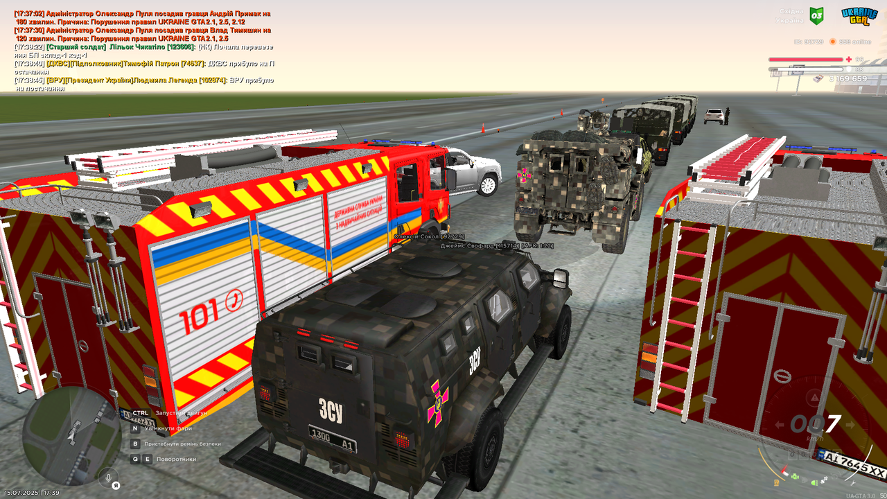 mta-screen_2025-07-15_17-39-25