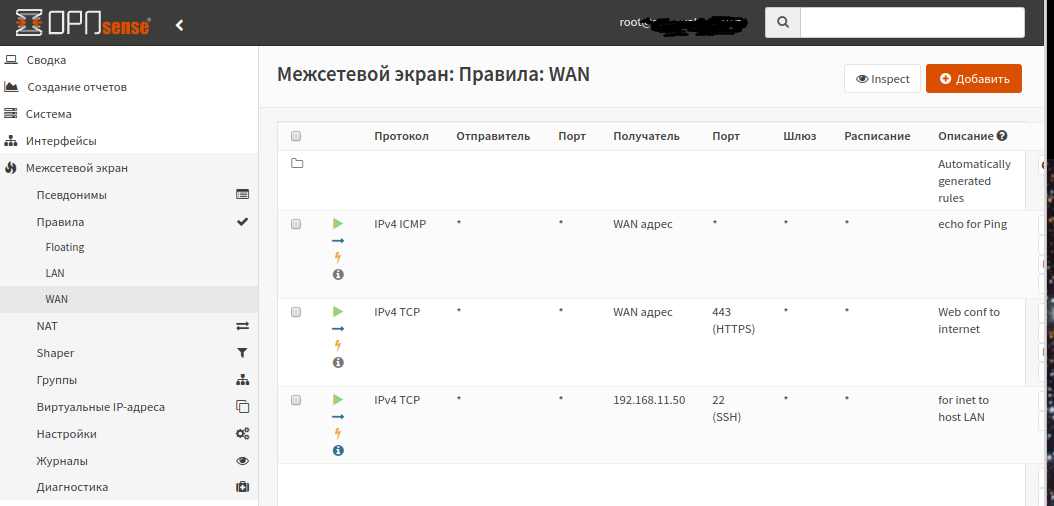 Снимок экрана_2020-03-22_18-54-17