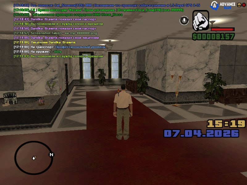 IMG 20260407 172445 023