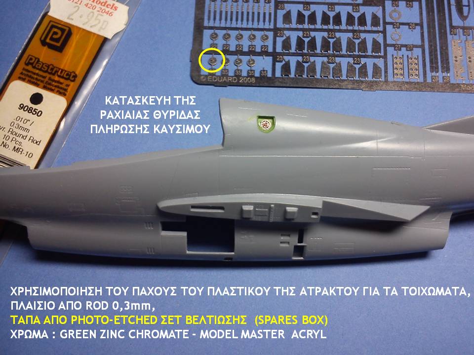 slide7