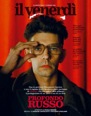 Il Venerdi di Repubblica N.1902 - 30 Agosto 2024