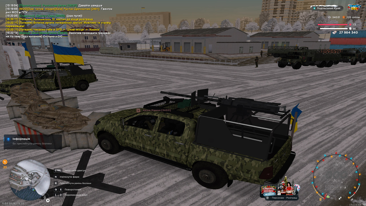 gta sa 2026 02 11 15 22 17 911